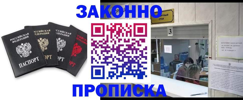 форма 3 в Камбарке